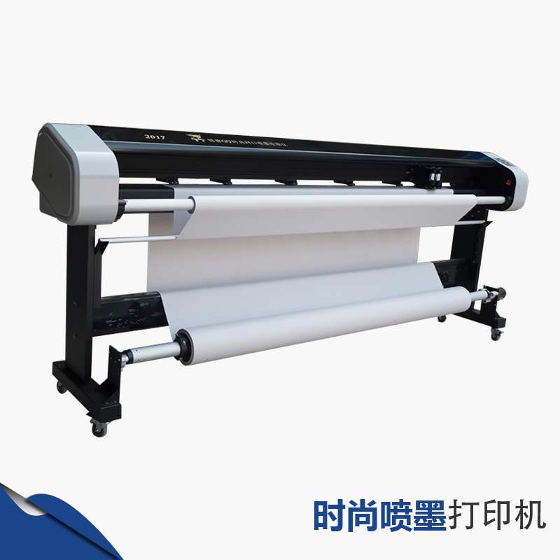 Fashion Inkjet Plotter QQ Series