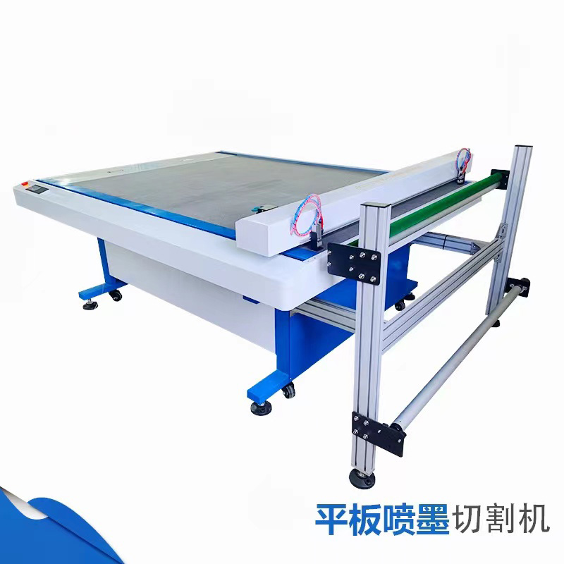 JCS automatic docking automatic paper feeding flat inkjet cutting machine