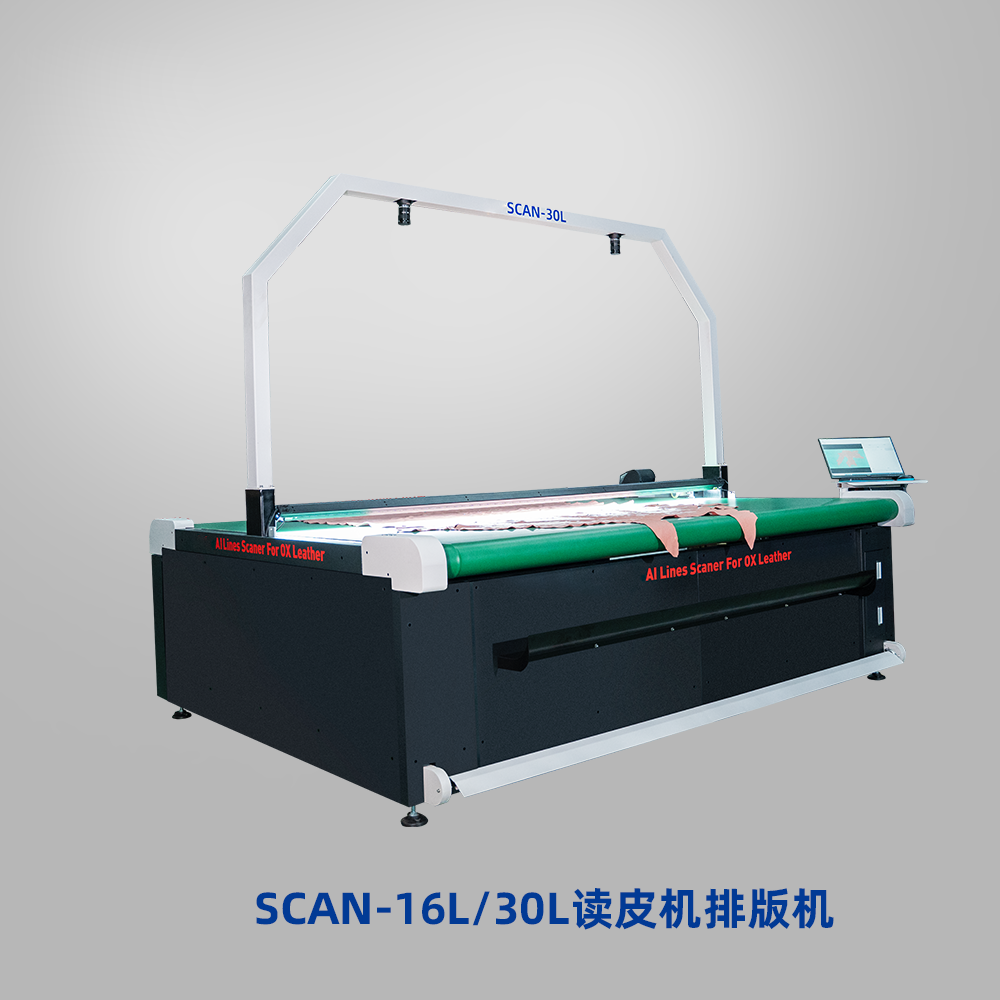 True leather line scanning and reading machine, typesetting machine