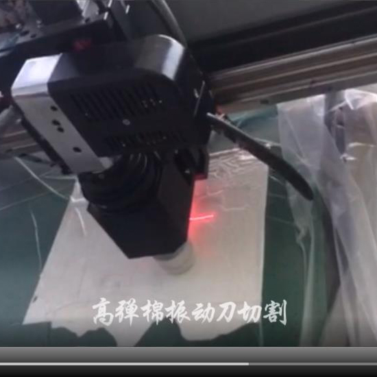 High elasticity cotton vibrating knife cutting video