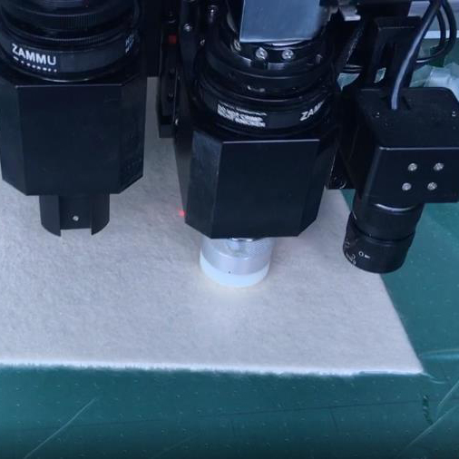 Fiber material cutting video