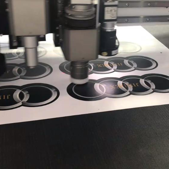 CCD positioning cutting video