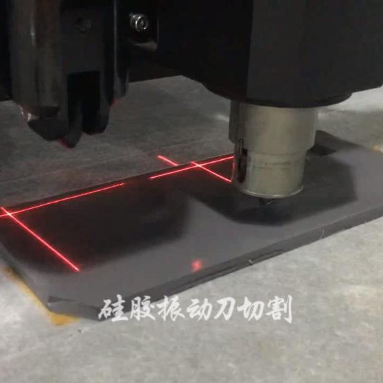 Silicone vibrating knife cutting video