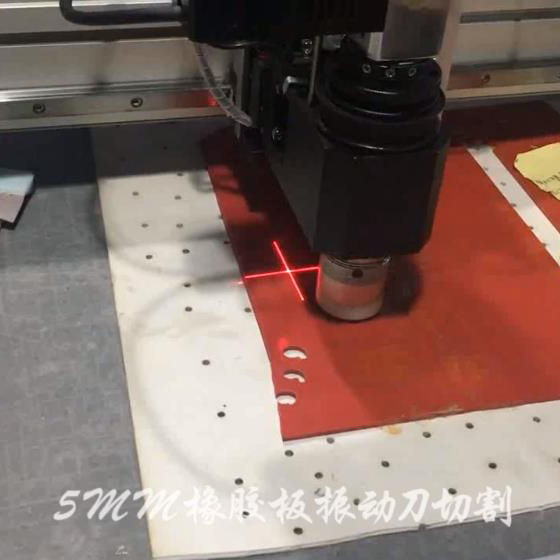 Rubber material cutting video