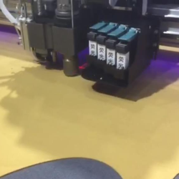 Leather fluorescent inkjet cutting video